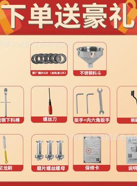 友五谷杂粮磨粉机商用善打粉机谷不物磨机锈粉TUY钢食品磨粉机械