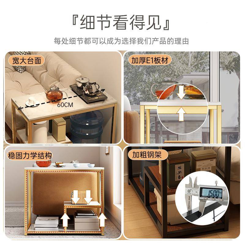 沙柜发边几边TPM客厅家茶桌简易茶几小用桌子现代简边约茶台桌置