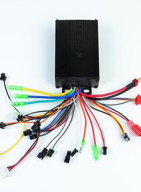 动动摩托车12管电小体积控制48052器电车板滑车12管小电摩