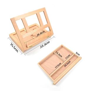 素桌面实木台式 画架美桌术单层抽屉红榉木694画面画架画箱儿童描