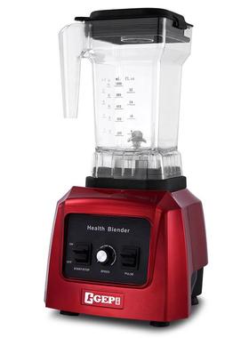 商破壁料理机拌机用41344大五功率碎冰机沙冰沙机豆搅浆谷机