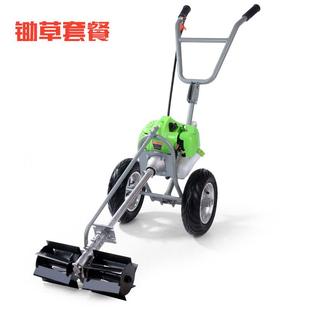 手推多功能轻CEL便型锄草机机地除草机锄松土机微耕机耕机割草地