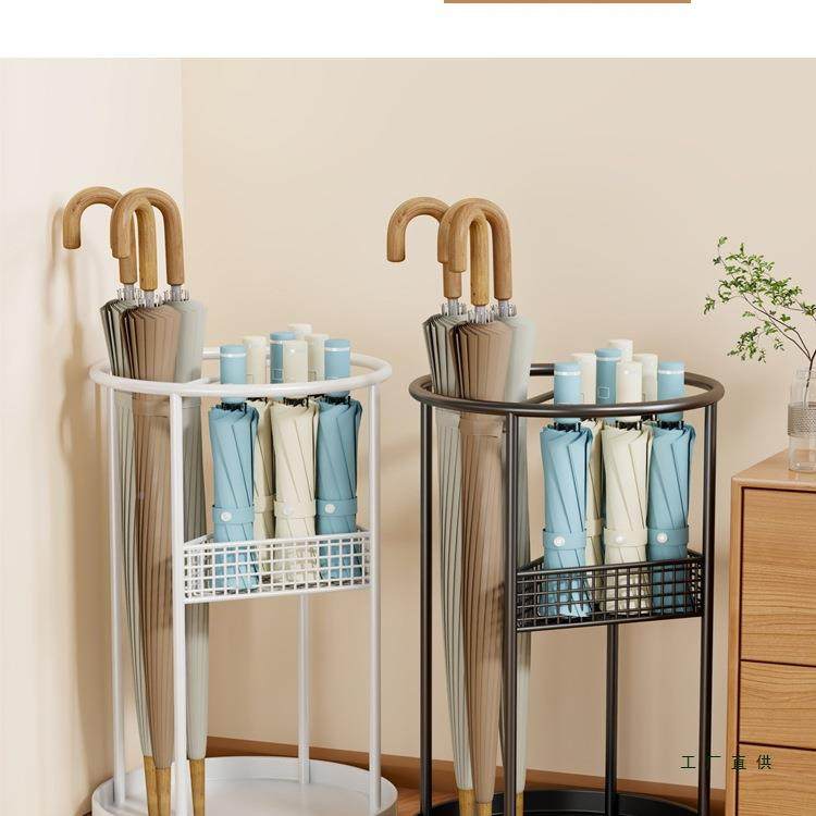 雨伞收纳架家用门雨口架伞桶HSS收纳桶伞架伞雨伞架商用大容量放,标准件/零部件/工业耗材,车间地垫,淘宝优惠券,粉丝福利购,淘宝优惠卷