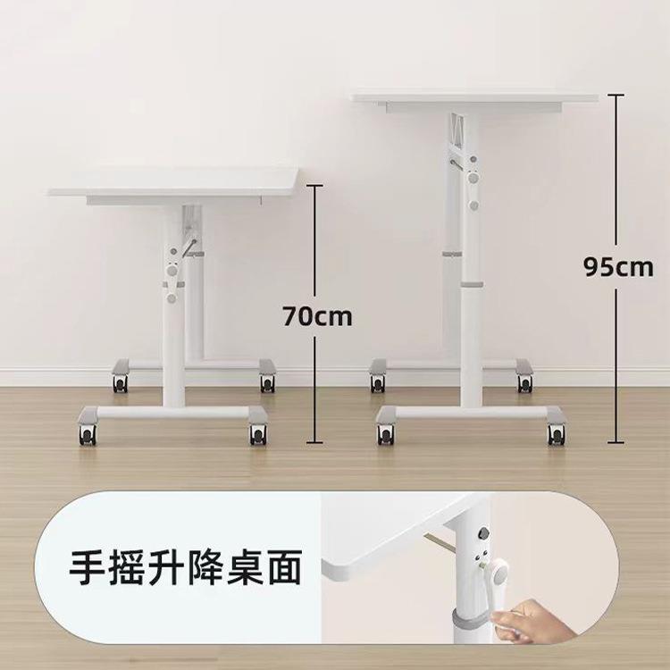 手摇可升降脑桌移动滑轮书桌学办生电家用学桌295习桌卧室公写字
