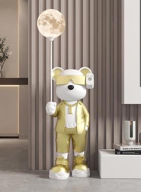 暴力熊CTM落地空星灯摆客厅电视柜沙件旁儿发童卧室乔迁新居装饰