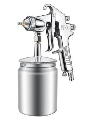 W71/W77气喷漆漆枪油喷枪喷壶汽车具家乳胶F75上下动壶K3小型OFY