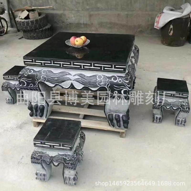 青石岗仿古石雕桌石桌石凳石圆大理石花岩桌椅户09外庭院凳石椅,家居饰品,石雕,淘宝优惠券,粉丝福利购,淘宝优惠卷