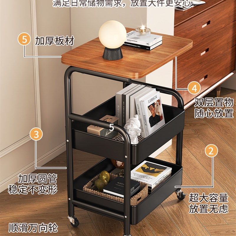 中古小推车零食置物架落地移动小C桌子茶几客厅沙发边几卧室床头