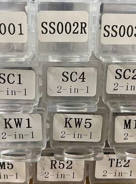 Lishi2in1To0olSS01SS0025SS002RproR2KW1KW5SHAYC1SC4