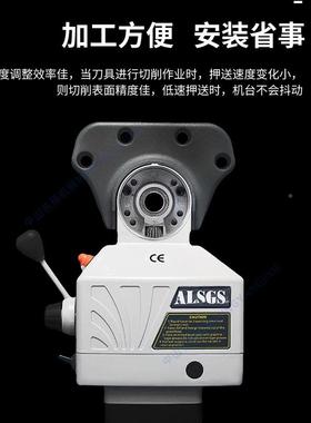 A1L30-SAL-310S进铣床走刀器自动给器