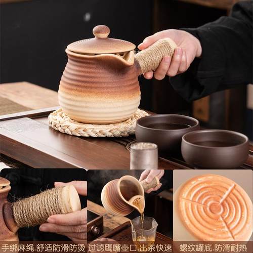 原矿陶土烧罐家用大容量煮奶茶壶围炉煮茶可干烤奶烤温茶罐AVT茶