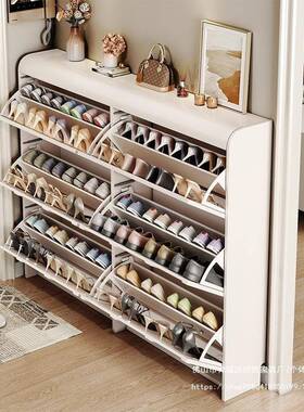 油奶风翻鞋柜家用门口新入户收纳柜款一斗IZC体靠墙鞋架