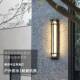 雨防水壁灯户外简约现代别墅大门口子壁灯庭院95园花灯室柱外防壁