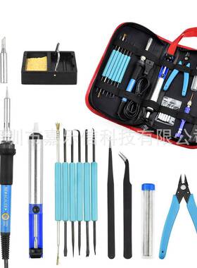 美欧规插头2V2110V60W电0具烙铁清洁笔吸锡器组合套装NOI工包
