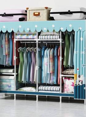 包厂邮AVB布衣柜工钢管全钢架加粗加固加厚布套单双人出租房宿舍