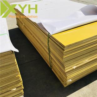 绝工3240厂直销3240黄新源能光伏板缘色耐高温锂电池保护板黄色环