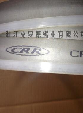 GB402MBF8系卧式金属带锯使床专用带锯条提高20%用列效率锯条