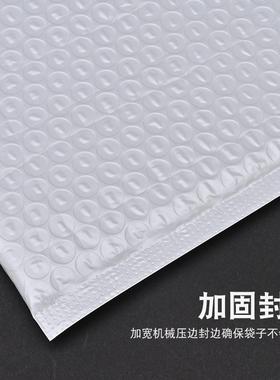 复合珠光膜泡CHE封袋快递袋亮白色加厚泡水沫袋防信气防震显泡袋