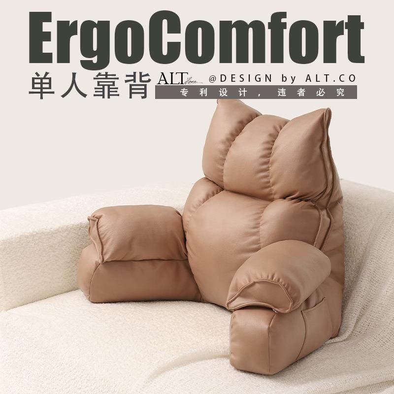 头床软包靠枕护颈懒人沙RH-YK-07发护飘窗腰床上腰部支撑看书孕妇,居家布艺,抱枕被,淘宝优惠券,粉丝福利购,淘宝优惠卷