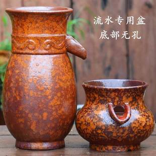 复古手陶盆流水摆件古法养培鱼庭造景陶院瓷F98ST975水缸瀑工布水