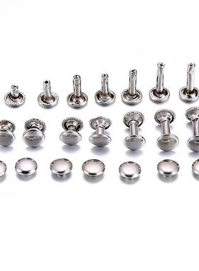 直销优质YKD铆钉撞钉喷单面柳钉空心钉帽钉双面铆钉电金银漆