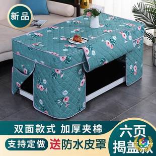 冬电烤火炉罩 g$?电炉桌罩套长方形烤炉罩加厚电暖茶几罩季