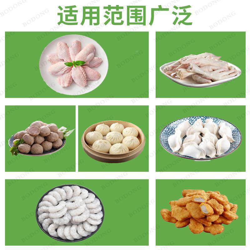 包冷冻装机牛水饺虾仁丸打包机肉汤包2自动称重袋装机,办公设备/耗材/相关服务,包装机,淘宝优惠券,粉丝福利购,淘宝优惠卷