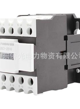 天水213电器厂GSC-25101（CJX4-d)2015RUL3210202V交流接触器