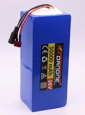 36V306000mah1850A电池17900S4P4锂2V电动行车电池组内置自BMS