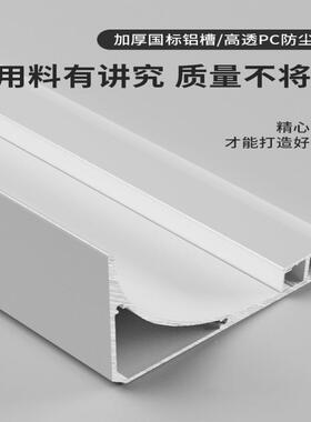 装顶角线回明光槽线灯铝槽灯免吊顶免开槽洗墙灯顶角条89627发光