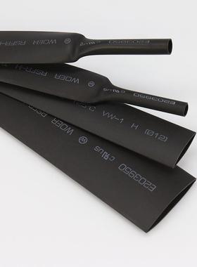 黑色热管CJT缩，直50mm环保阻燃型径热收缩套2管5米/盘