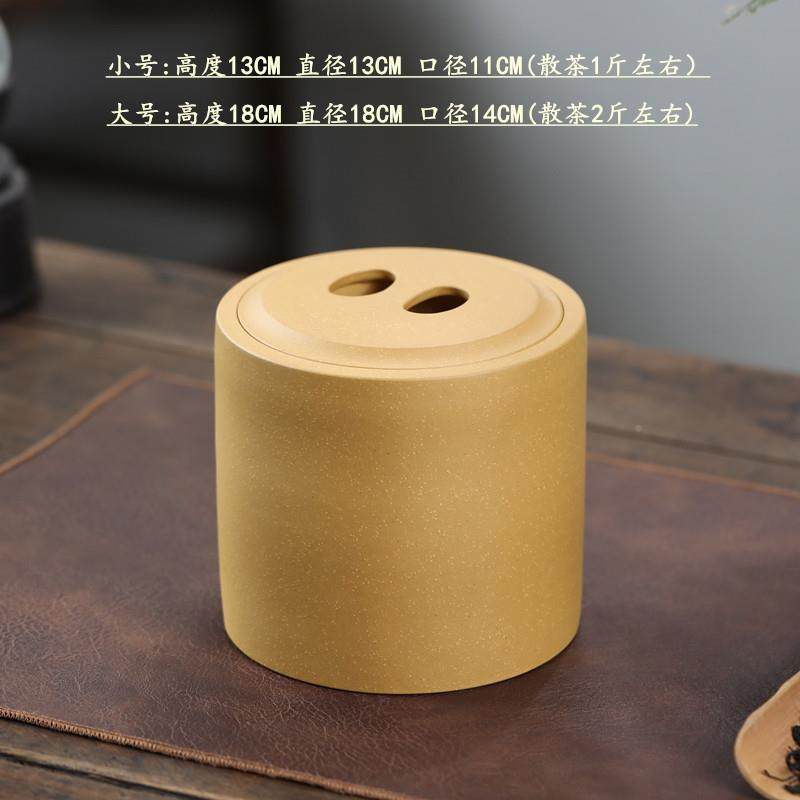 原矿紫砂茶叶小号1斤茶2斤封普直筒精品洱散茶罐密存储桶醒茶罐宜