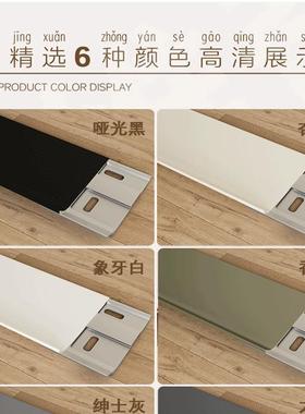 铝合金踢脚线6c脚m8cm极窄黑色卡式贴脚线金属弧不形锈钢扣990地