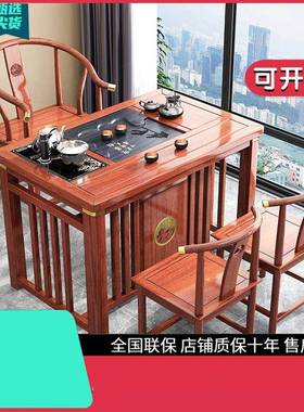 阳型ICX台茶桌木椅组实茶桌家用小茶台小泡茶桌现代简合约简易小
