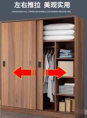 收柜推衣拉门实木板87503式简易纳家柜卧室储物柜出租房衣橱用简