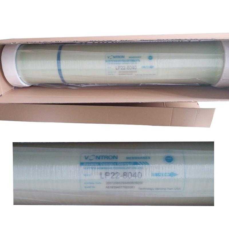 通膜型号及参数高纯水备RO膜LP22-040苦KKB咸水膜高汇脱盐设8率