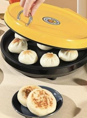 电饼铛面韩式双烙加热电烤盘悬浮多式功42048能不粘饼锅薄饼机烤