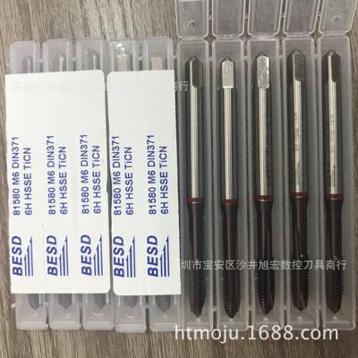 BESD先端涂层丝攻适用钛合金YAWAMA机用丝攻先端丝攻手用直槽丝攻
