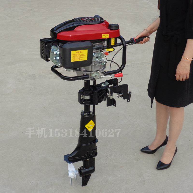 青冈县船挂机小型船只挂桨机四冲程船挂机玻璃钢船推进器马达