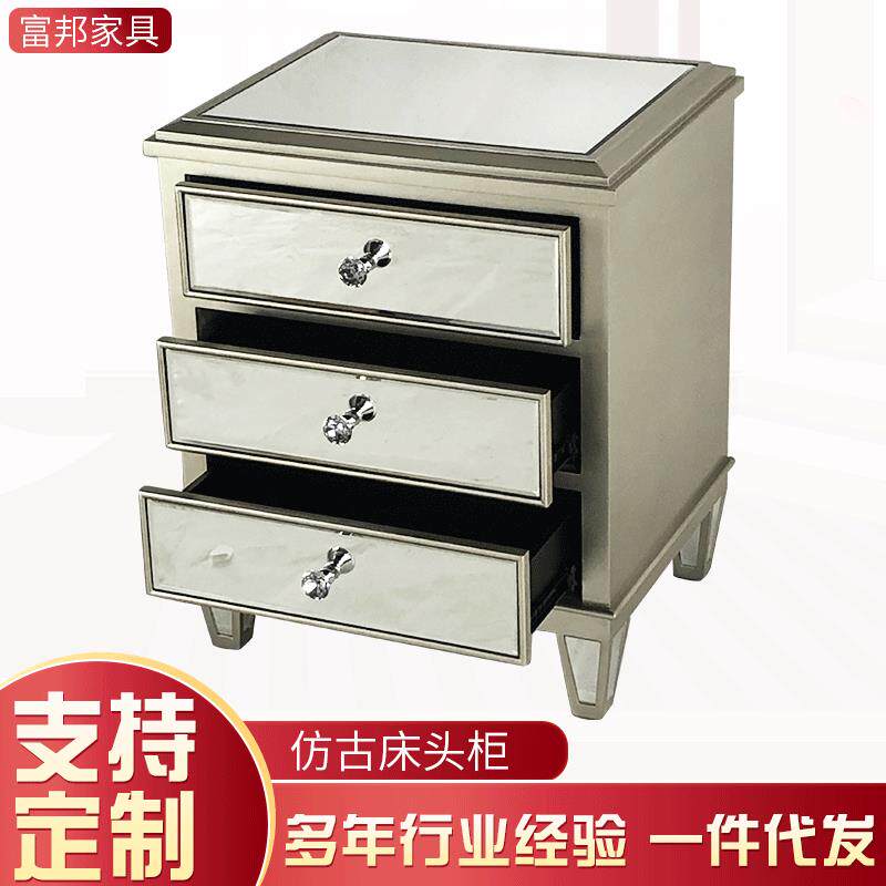 创意仿古镜面床头柜镜面床边柜后现代小户型轻奢储物柜外贸单品