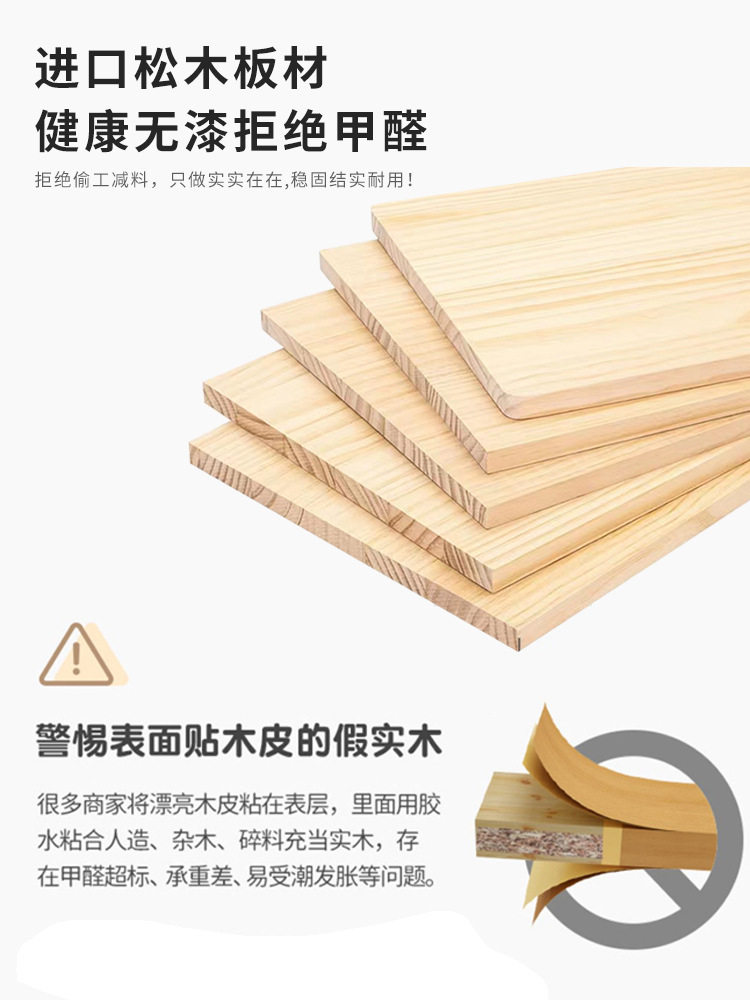 窄落地多层置物架家用儿童学生实木飘窗收纳柜全松木书柜书架格子