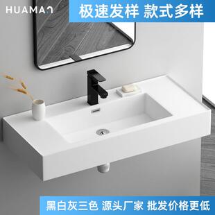 现货卫生间浴室柜家用台盆一体洗手台薄边洗脸池人造石一体盆