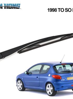 适用雪铁龙C2(06年至今)/CITROENC2后挡雨刷器总成后雨刮片摇臂