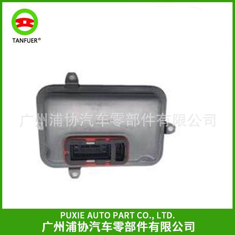 大灯电脑版63117237647适用于适用于5系2011-2016F18老款电脑板,电子元器件市场,其它元器件,淘宝优惠券,粉丝福利购,淘宝优惠卷