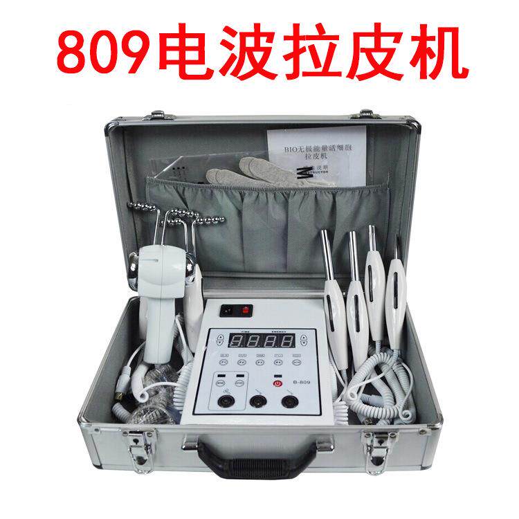 809拉皮机魔术手套美白嫩肤祛瘦脸提拉BIO美容仪正离子导入仪