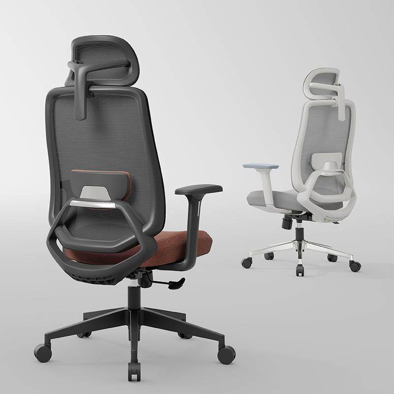 人体工学椅电脑椅子现代简约透气升降转椅舒适久坐职员经理办公椅