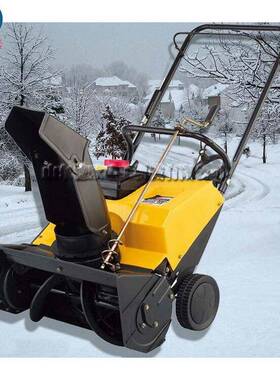 SD5186A型双胎抛雪机摩擦轮传动手推积雪清理机马路扫雪机