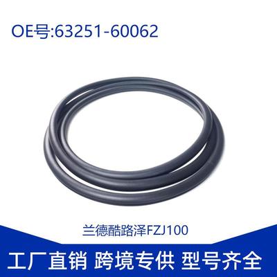 6325160062适用于LEXUSLX470天窗密封条landcruiserUZJFZJ100