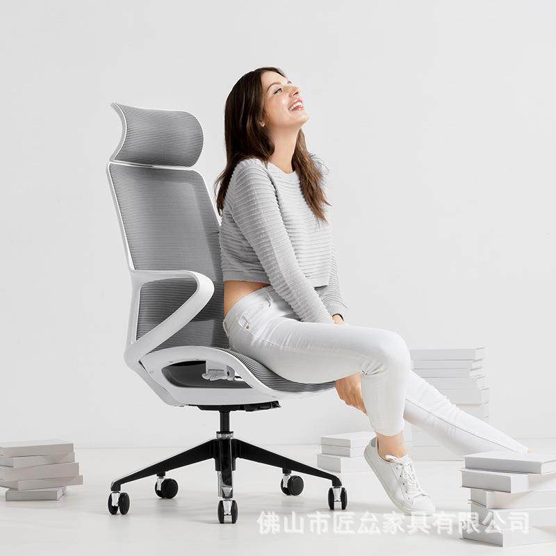 人体工学椅电脑椅家用书房桌椅办公网转椅可旋转透气舒适久坐,农用物资,其他肥料,淘宝优惠券,粉丝福利购,淘宝优惠卷