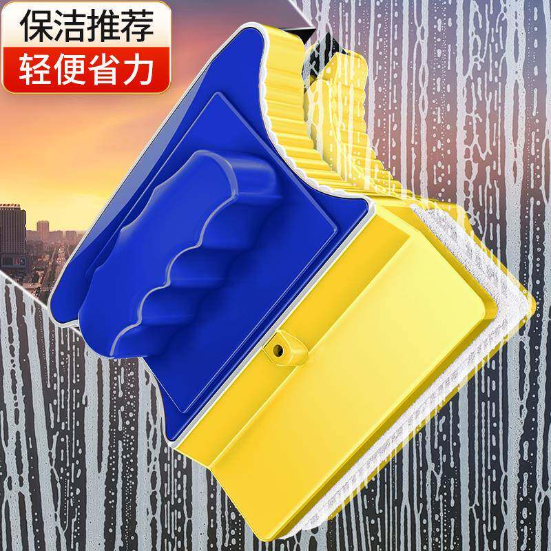 擦玻璃神器家用高层窗外家政专用双面磁吸高楼外窗户刮擦一体工奥